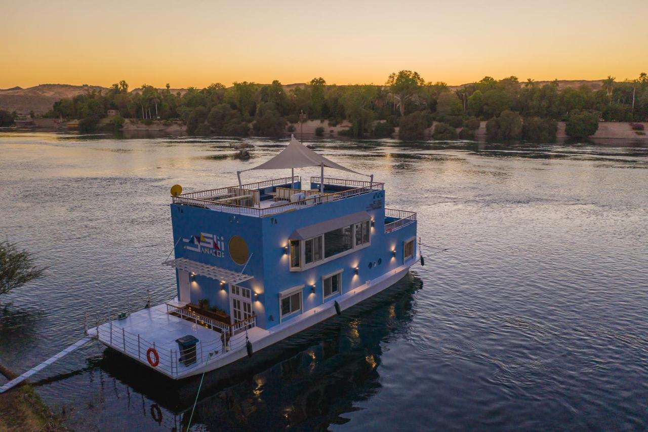 Anakob Hotel Aswan Eksteriør billede